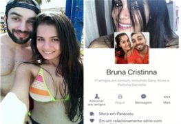 Bruninha vazou na net em fotos intimas com seu namorado