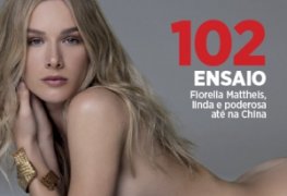 Fiorella Mattheis ensaio sensual revista GQ