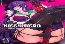 Kiss of the dead - highschool of the dead hentai
